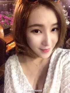 Ee (Jessica) profile