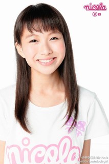 ä¸é ‡ Žã, ã &quot;ã ¿ (Aimi Nakano) profile