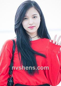 Mina Sharon Myoi (Mina) profile